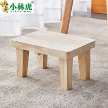 实木小板凳家用凳子客厅凳日式矮凳茶几凳穿鞋凳小凳子小木凳