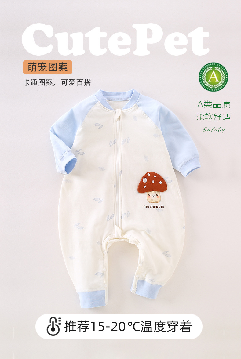 详情3.jpg