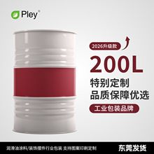 200L�FͰ �V�|�S�Ҷ����b���Ͳ����Ͱ �ȉT����Ͱ�ش�̖��Ͱ��Ͱ