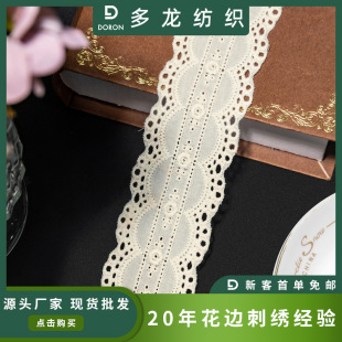 �¿�ȹ߅�m��߅�������Ϸ��b�o�Ϗ͹�Ů�b�޲��̽��ٽz��߅���l