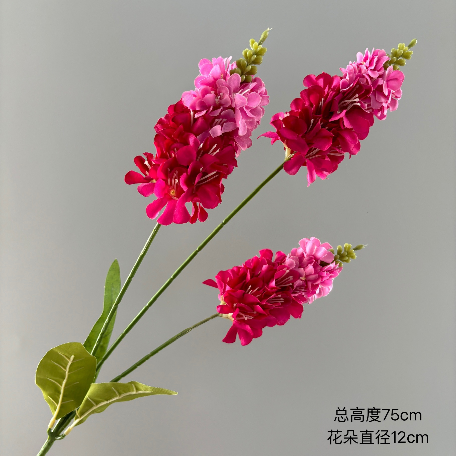 라벤더 포크 3개