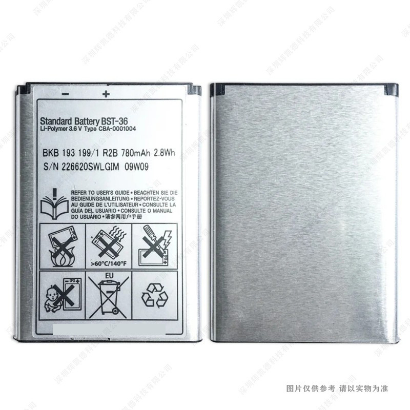 For Sony Ericsson/Sony Ericsson X0001 Z550C K320 K310I Battery Bst-36 For Sony Ericsson/Sony Ericsson X0001 Z550C K320 K310I Battery Bst-36
