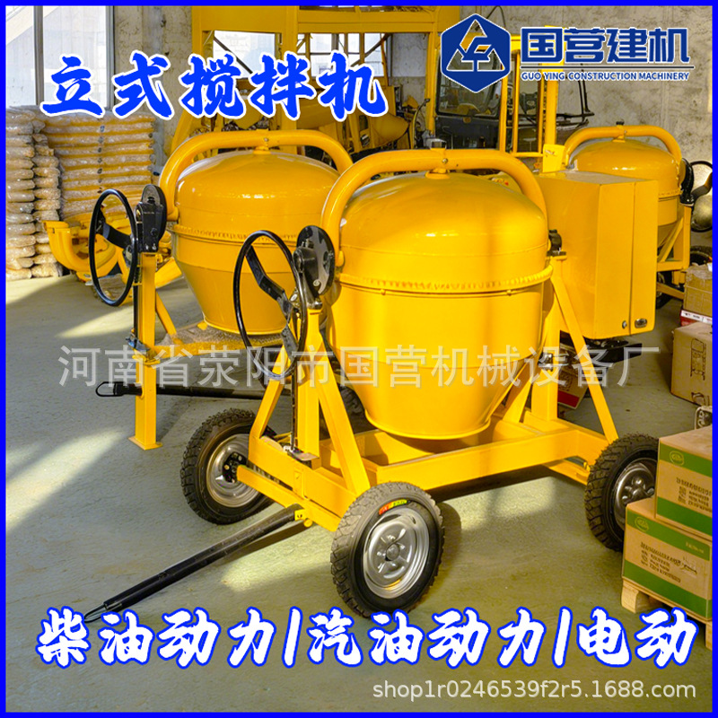 Mezcladora diesel de dos ruedas móviles de cuatro ruedas tipo exportación de tanque amarillo pequeño fabricante de equipos de mezcladora de cemento