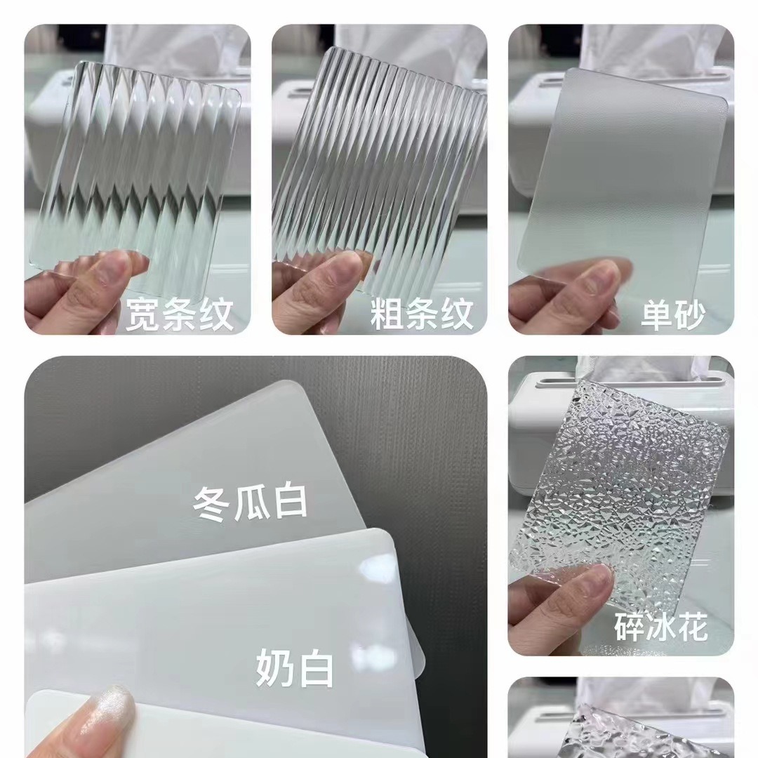 【可做家具】透明冰裂水波纹亚克力桌子设计有机玻璃特殊板展示柜
