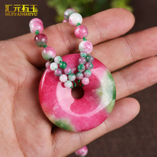 ̨���߲�����һ���ƽ���۵���헉��Ӹ����朰ٴ��n��ë������l