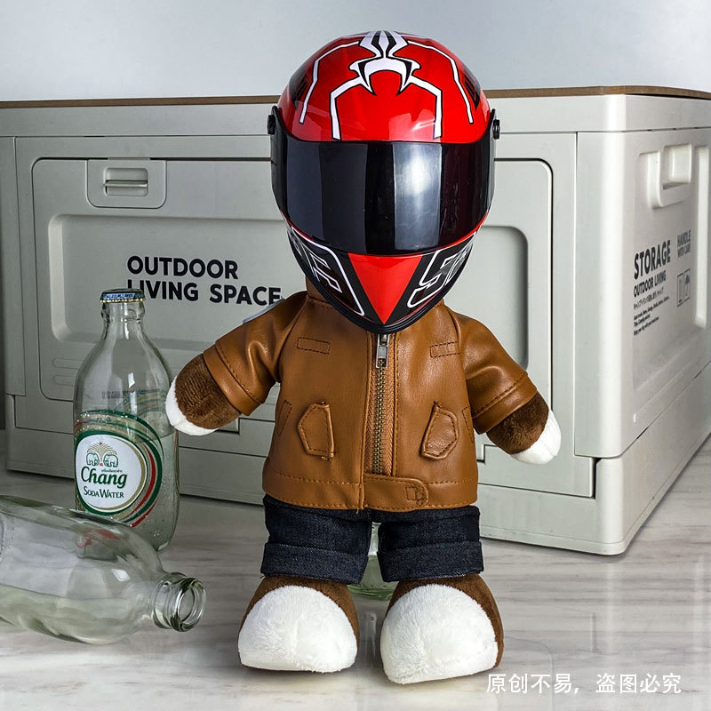 Coche eléctrico colgante oso muñeca casco cuero juguete coche tronco montar decoración 4S reparación tienda locomotora muñeca