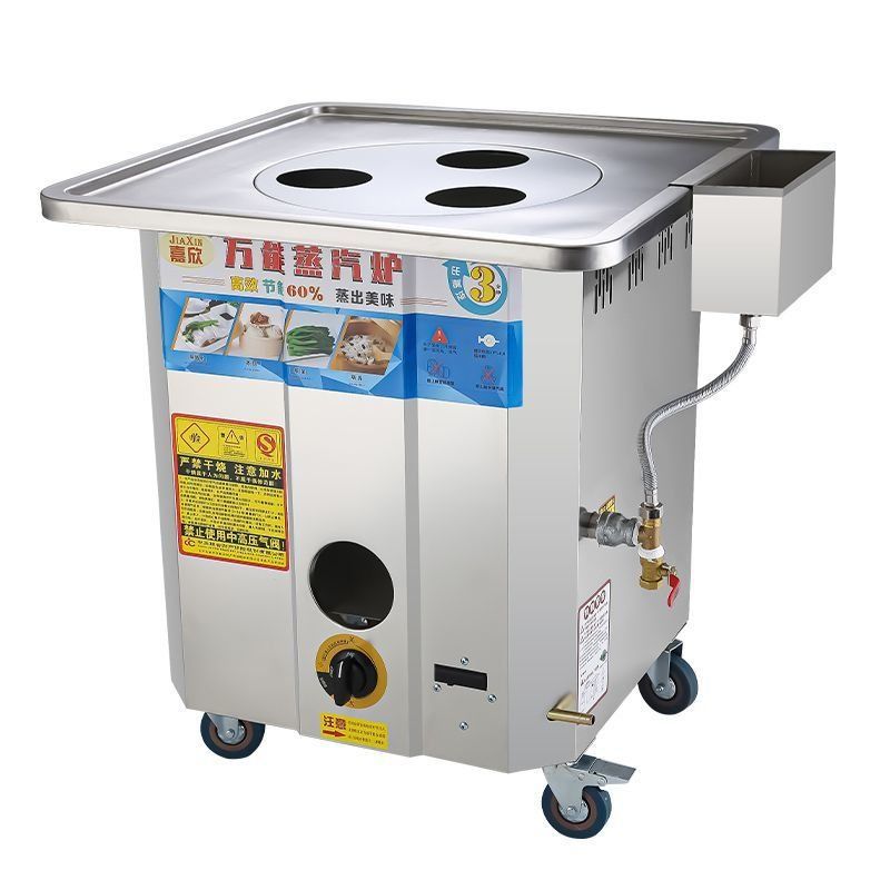 horno de vapor de gas comercial horno de vapor de jaula pequeña horno de vapor sin ventilador máquina de vapor de gas coloca barraca anti-quema seca ahorro de energía rey