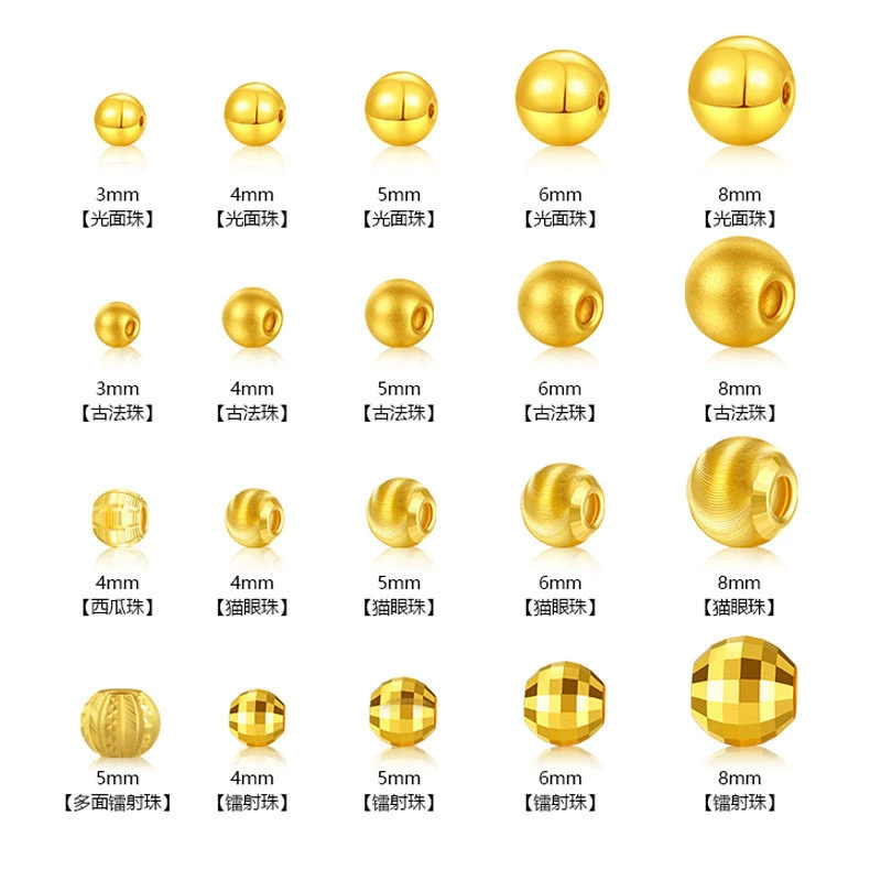 Чистое золото 999, маленькие золотые бусины, 3D твердое золото, золотые бобы, глянцевые золотые свободные бусины, круглые бусины с бусинами, браслет с бусинами