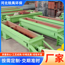 ݔOgϙCZʳVɰ۠wu͟oSݔ͙C