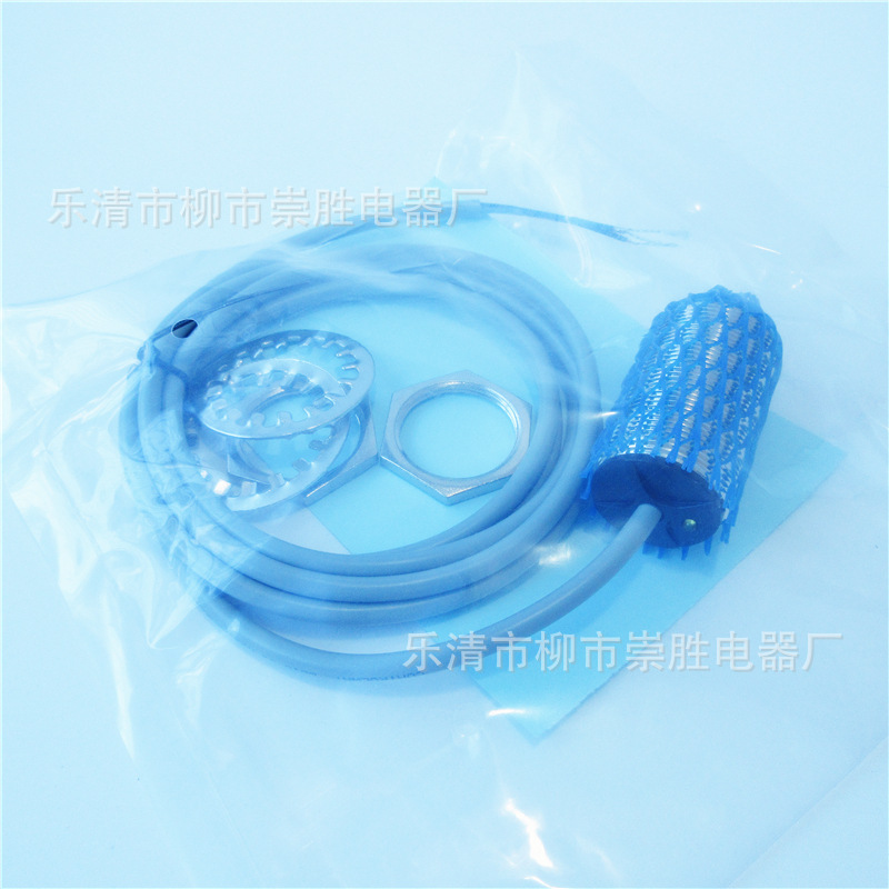 电感式接近开关BD10-S3-M30 传感器 直流三线PNP常开