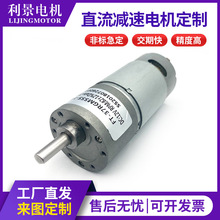 37RGM3530 ���șC ЬĤ�C�p��늙C �z���C����΢���X݆�p��늙C