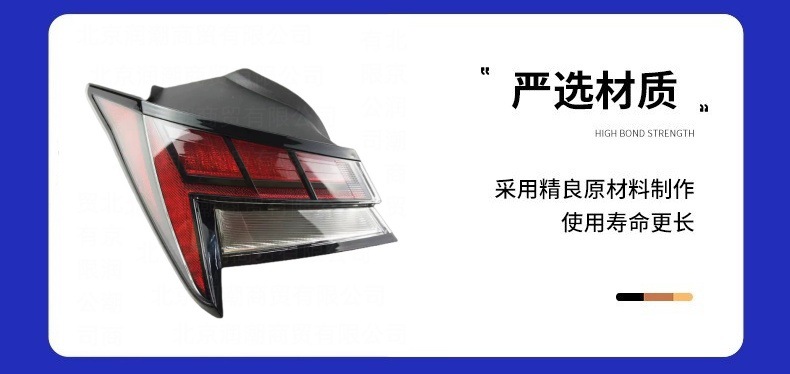 Compatible with the 2021 Hyundai Elantra seventh generation, brand new LED left and right taillight housings
