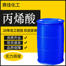 ��ϩ���u�����F؛����90%93%���I����ϩ���u����