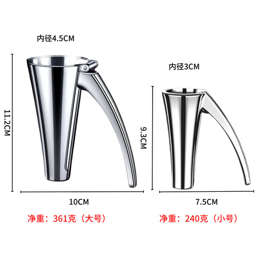 Vertical funnel clamp hazelnut opener walnut clamp wholesale shelling artifact pecan kitchen tool household