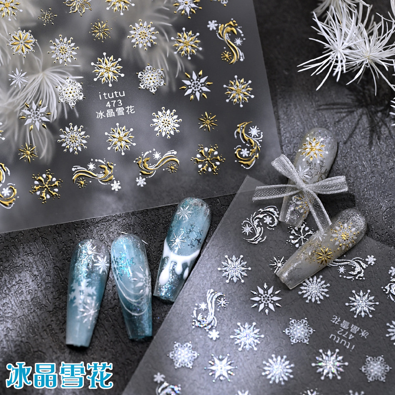Autumn and Winter New Ice Crystal Snowflake Hot Stamping Nail Art Stickers Colorful Silver Snowflake Fingertip Small Pattern Adhesive Stickers