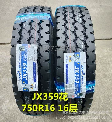 R16 Light Truck Tire, Off-road şinlər - 750r16-jx359