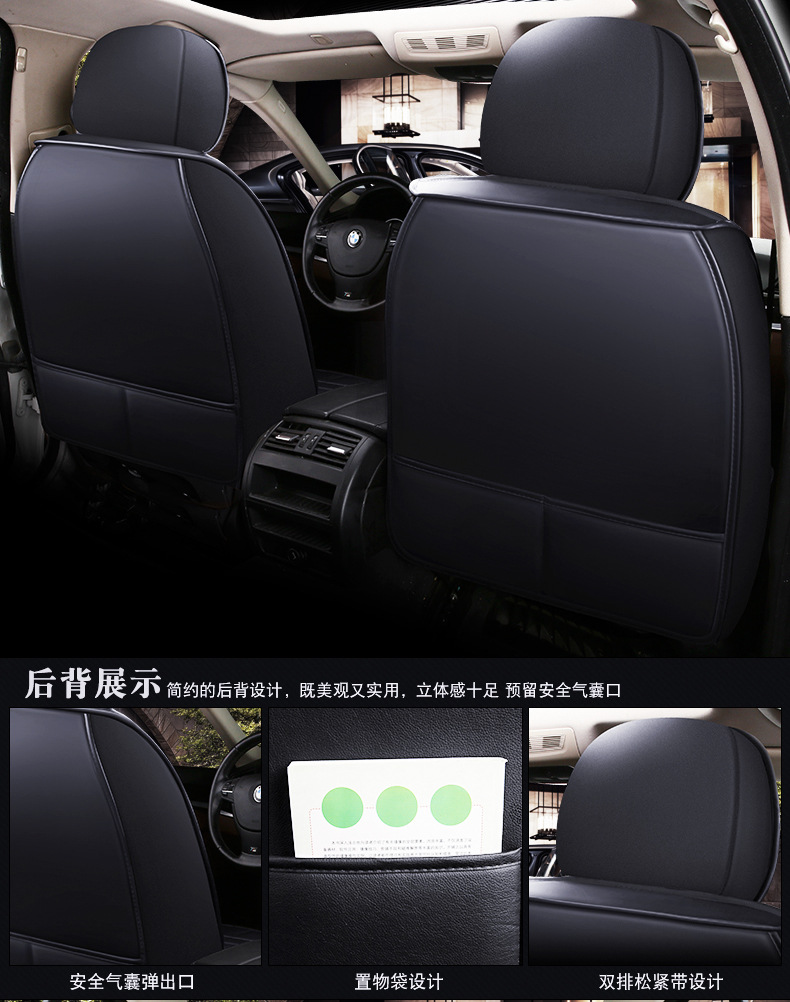 Cross-Border Foreign Trade Car Seat Cushions, All-Season Universal Full Leather Seat Covers, Winter Seat Covers, Universal for Five Seats, Wholesale