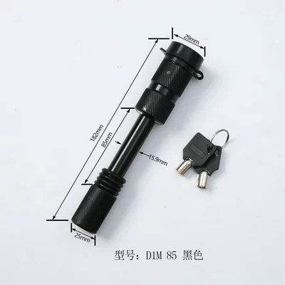 Foreign Trade Latch Lock with Car lock - dim85-black