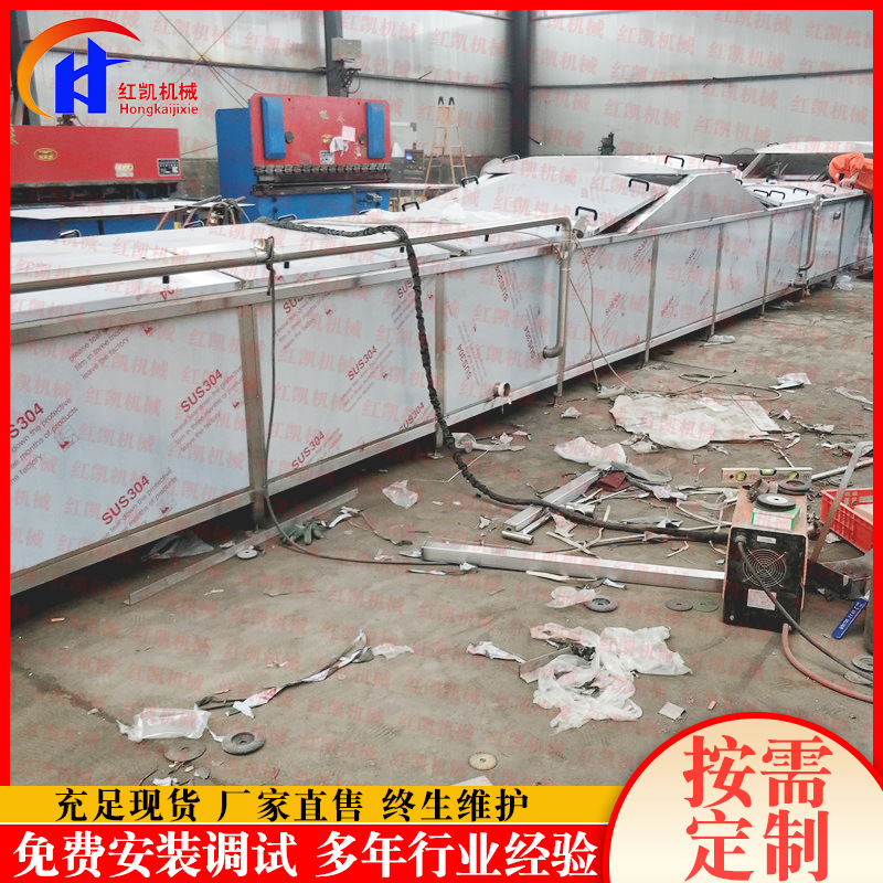 供应豆腐蒸煮机设备 豆干成套处理设备 绿叶蔬菜漂烫烘干线设备