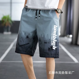 男式夹克;男式棉服;男式羽绒服