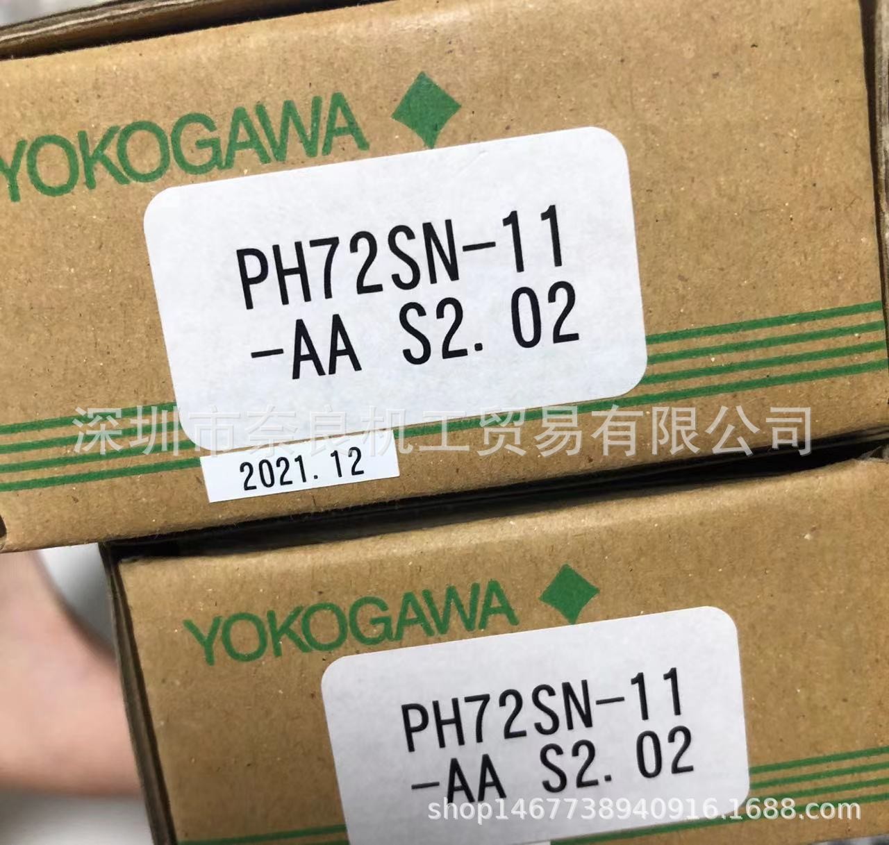 日本横河模块GX90XA-10-L1N-CC议价