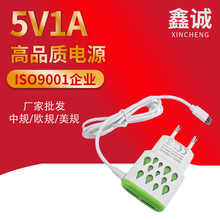新款水滴型雙USB V8手機充電器5V 1.2A	phone charger帶線充電器