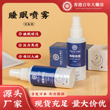 ����ͬ���˯�߇��F������˯�߰�����˯�ݱ����߇��F���l