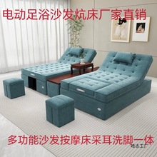 늄㯟ɳlԡ๦һweɶĦSPA_