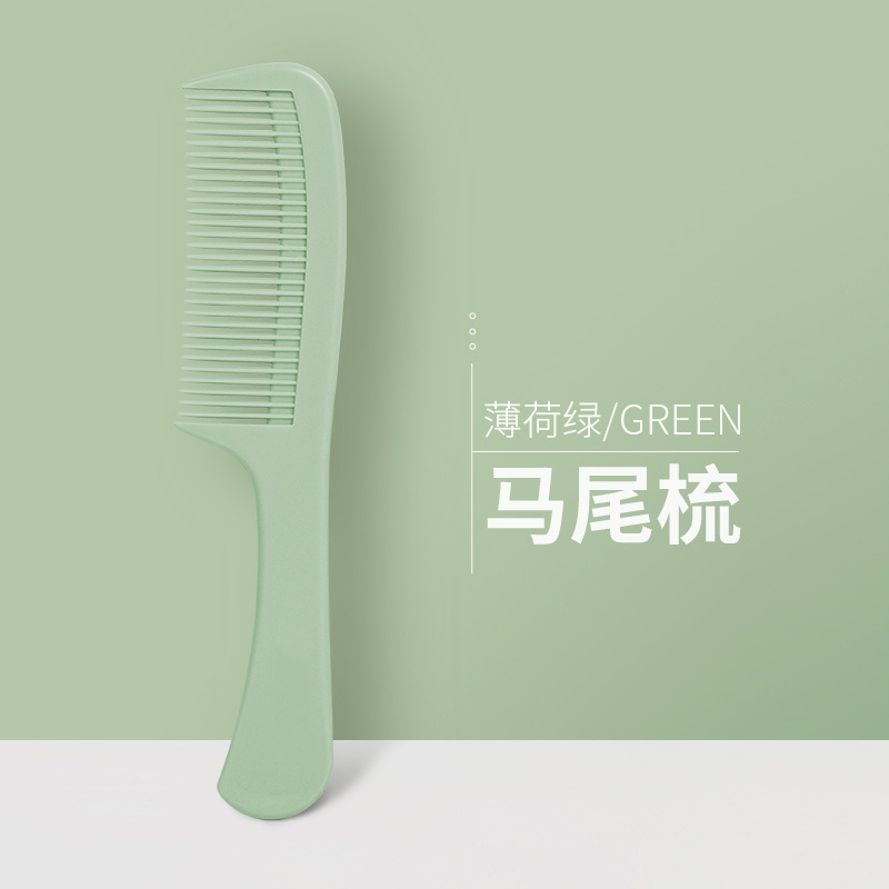 櫛レディース専用ロングヘア家庭用ストレート折りたたみ櫛巻き止め髪髪髪櫛静携帯サイズワイド歯|undefined