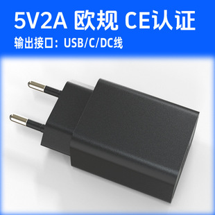 5V2A�WҎ�֙C����^CE�h���J�C�WҎ������m����֙Cƽ�唵�a���