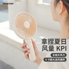 6���ֳ�С�L��usb��늌W���S����y̨ʽ�k���������ϳ��o�����L��