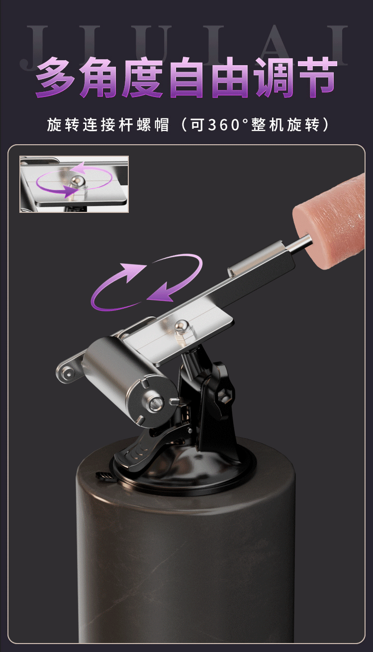 Jiuai Telescopic Dildo Machine for Women, Soft Flesh Realistic Dildo, High-Speed Masturbation Device, Black — detail image 4