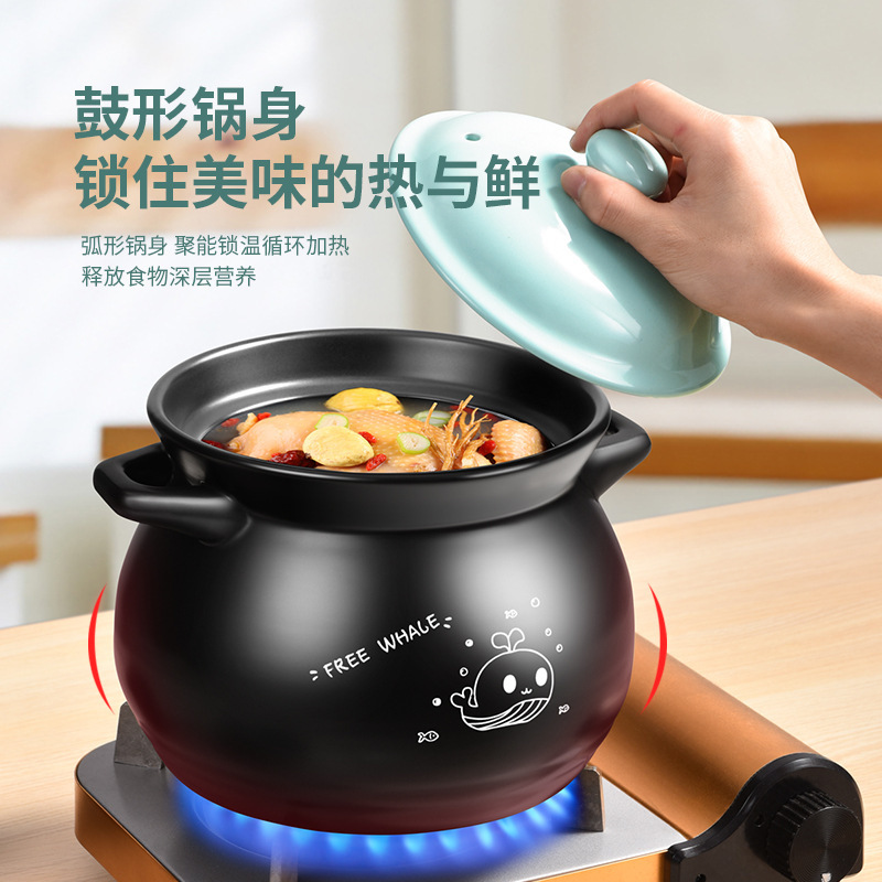 砂锅炖锅家用燃气耐高温陶瓷瓦锅煲仔饭煤气灶专用石锅沙锅煲汤锅|undefined