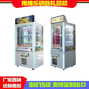 �W�t�¿����\耳���Ь�CͶ�ŶYƷ�Α�CץЬ�C��耳׶YƷ�C���Ƙ�