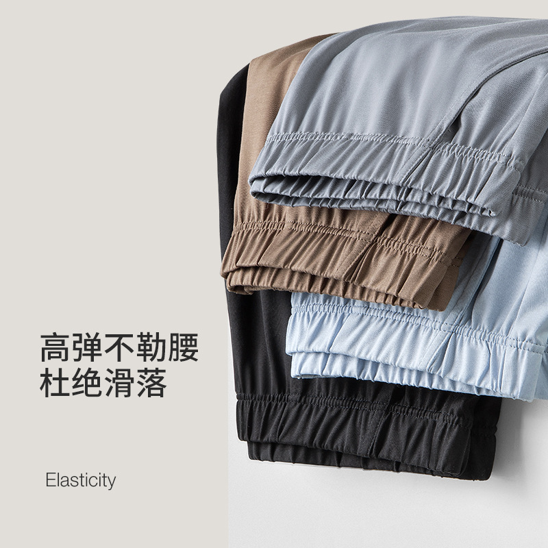 Pijamas largos de algodón mercerizado de terciopelo para primavera y verano para hombre, pantalones cortos deportivos informales finos para hombre, se pueden usar fuera de casa, pantalones al por mayor