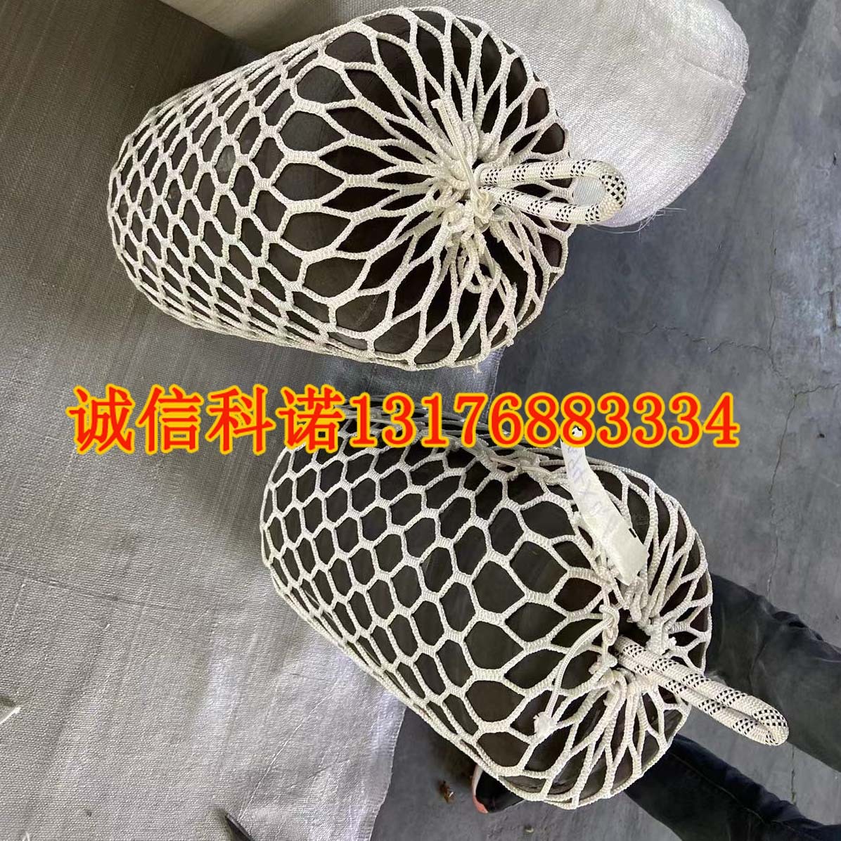 聚氨酯实心填充护舷 船舶碰垫 EVA实心护舷 码头港口靠球