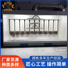 �Ԅӡ��քӷ��w��ĩ���ۙ��O���o늇��T�ۙ����a���칩���S��