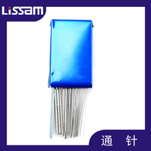 22֧�X�в��P�ͨ� �/���/����ͨ� �⺸����� �������