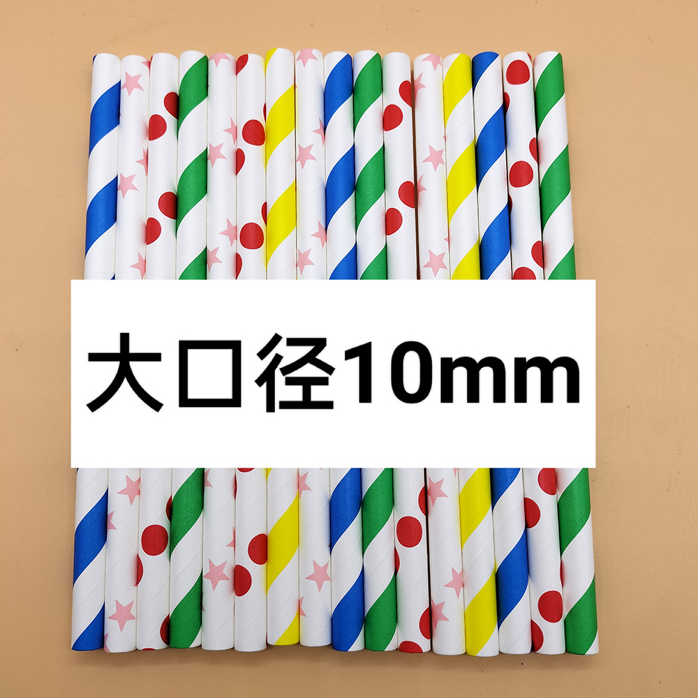 微信图片_20221004120006