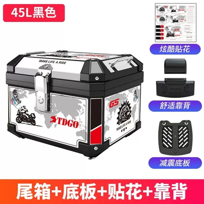 Motorcycle tail box, large-capacity Motorcycle trunk - white-sticker-painting-48s-black-shock-absorbing-base-backrest-white-sticker
