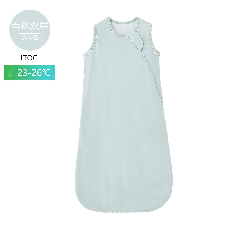 라이트 그린 (더블 레이어)