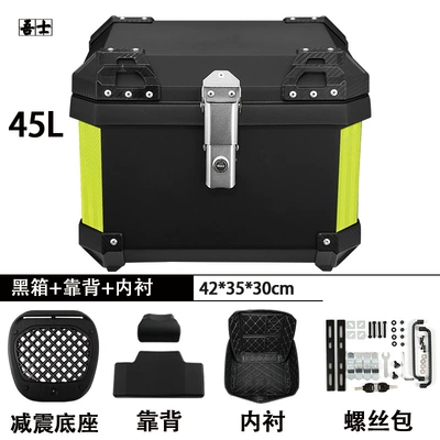 Motorcycle trunk | Trunk Tool Box, Battery - 45l-lining-backrest-yellow-reflective-strips-quick-release-shock-absorbing-base