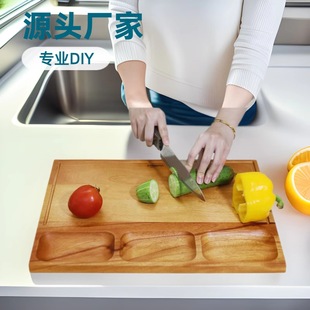 Amazon Cross-border Kitchen Cutting Board Acacia Wooden Chopping Board with Split Fruit Chopping Board Home Thickened Chopping Board