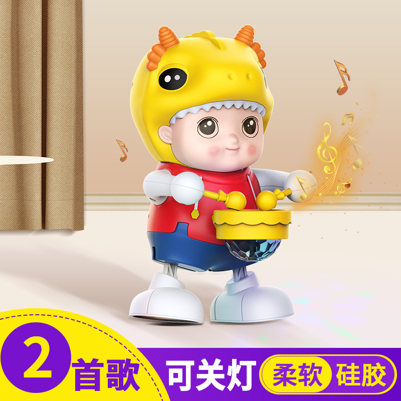 Dancing and Drumming Dragon Bao (2 canciones)