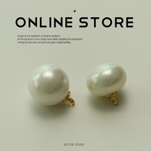 MOSN 珍珠纽扣金属底椭圆形扣子衬衫粗花呢外套毛衣扣女装袖领扣