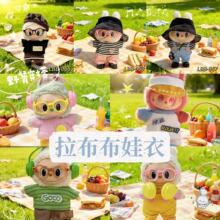 һ������������Ұ�����e���blabubu�ɴ��������z17cm���пɐۓQ�b