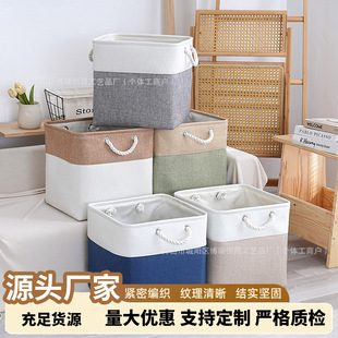 ƴɫ���鲼ˇ�ռ{������s�������ռ{�t�������큆�龎���ռ{��