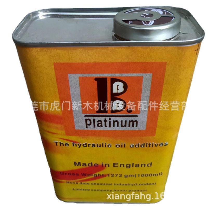 Platinum注塑机进口液压油延续抗磨添加剂 液压油再生复原剂