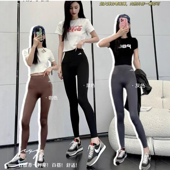 New North Face Spring and Autumn Seamless Shark Pants Thin Hip-Lifting Leggings for Women High-Waisted Slimming Barbie Pants