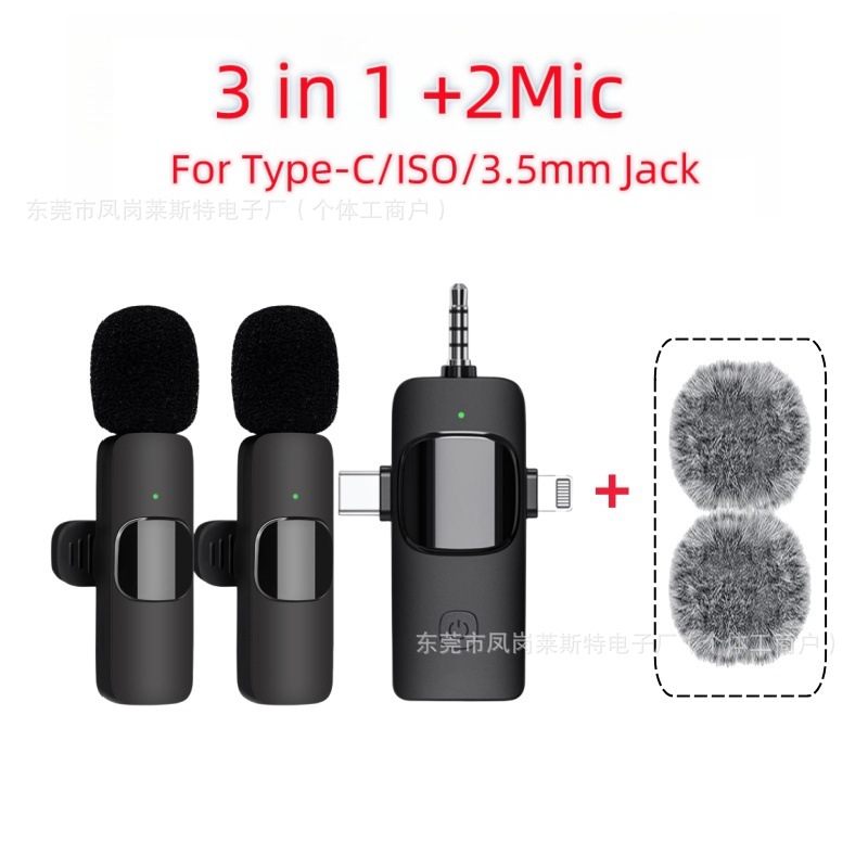 国境を越えた新型四合一k 15無線クリップマイクの震え音の短いビデオマイクの源工場の現物